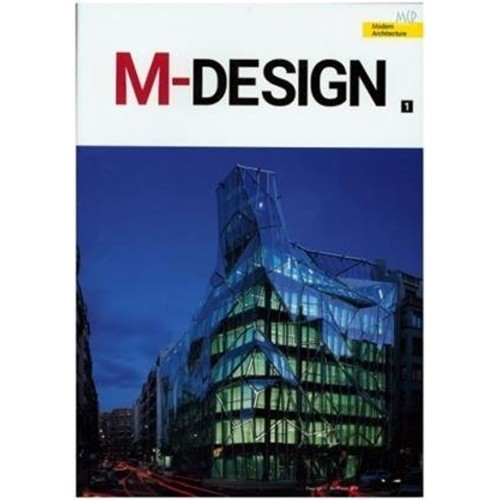 M-Design Modern Architecture Vol 1 (Pb 2014) 