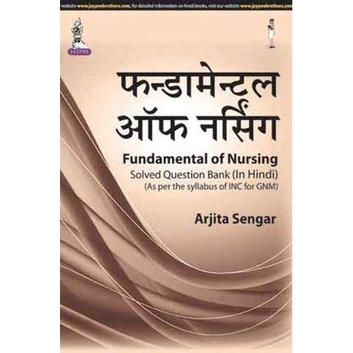 FUNDAMENTAL OF NURSING SOLVED QUESTION BANK (...