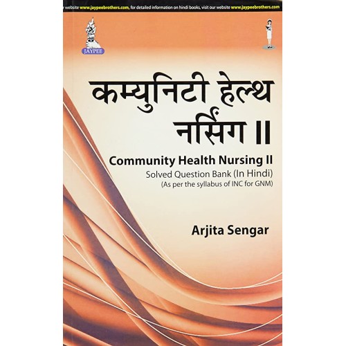 COMMUNITY HEALTH NURSING II SOLVED QUESTION B...